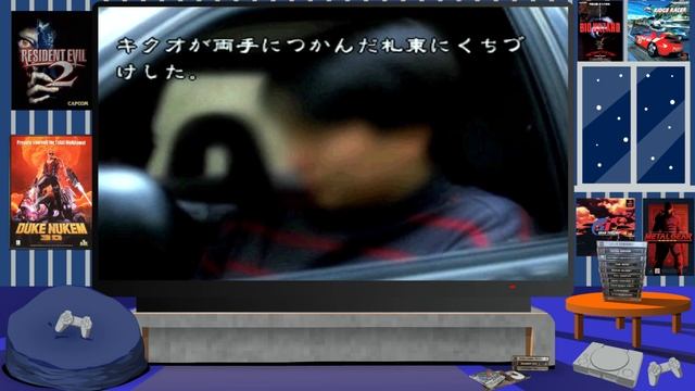 Kuro no Juusan PS1 Review смотреть онлайн