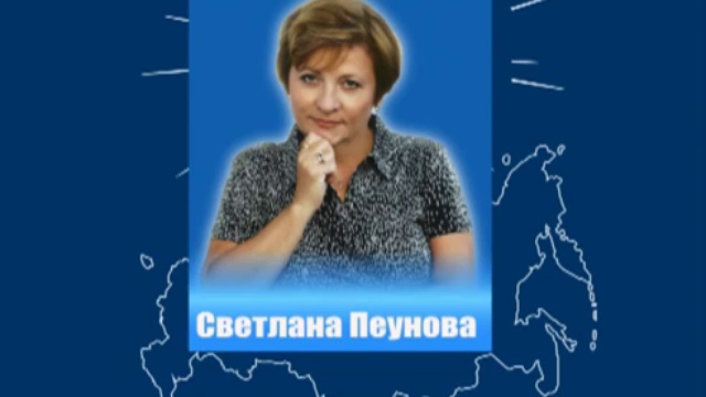 Обрушение мировой финансовой системы уже началось смотреть онлайн