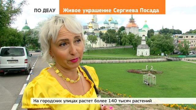 Наталья Горшкова: «Мы посадили белую фуксию!» смотреть онлайн