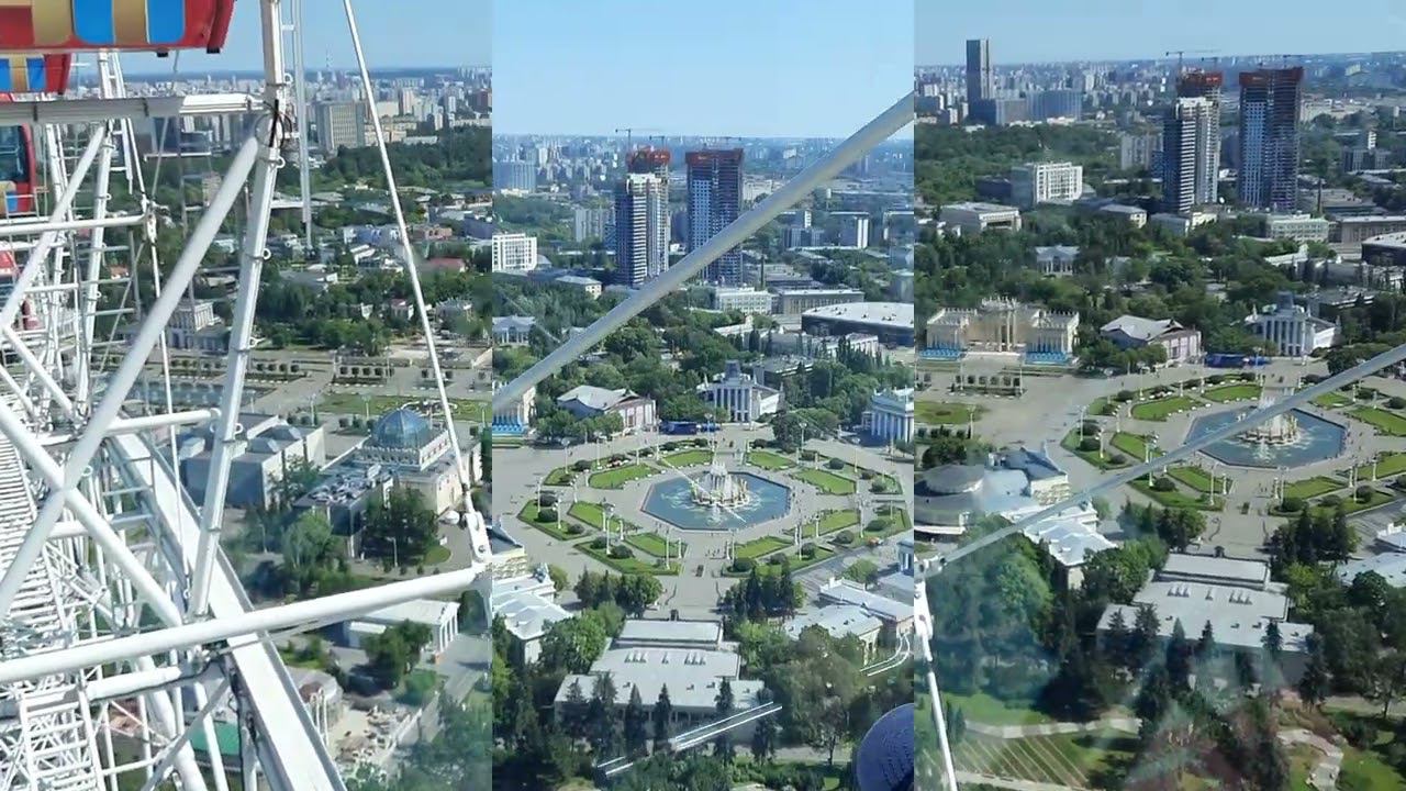 Солнце смотреть онлайн