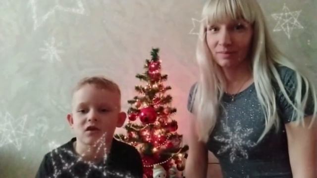 Поздравления воспитателей с Новым 2022 годом смотреть онлайн