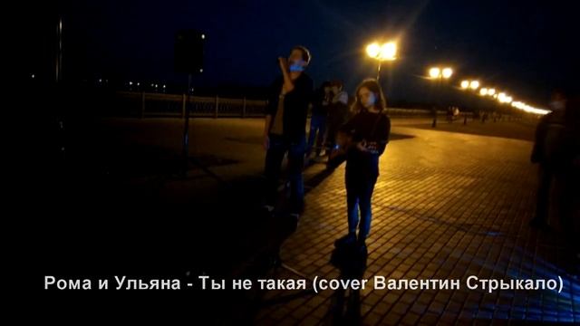 Творческое объединение "Зелёнка" за 2 минуты смотреть онлайн