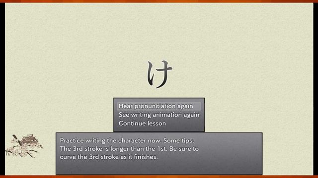 Darius Tries Out Learn Japanese To Survive - Hiragana Battle!! смотреть онлайн