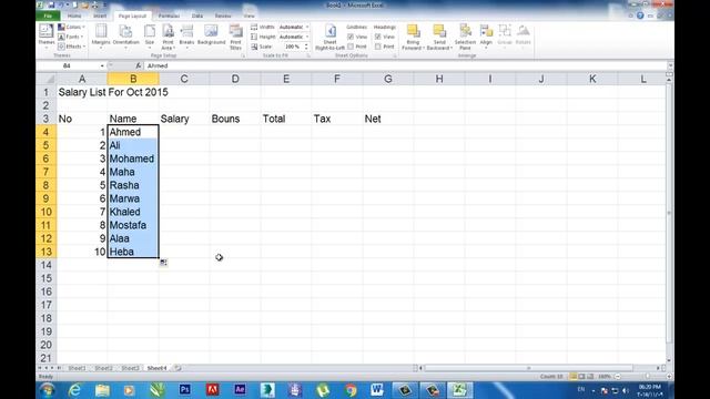أساسيات برنامج Excel 2010 смотреть онлайн