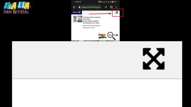 Mgnrega Nmms Apps update problem solution / Nmms Apps update nahi ho raha he to is trick se kare смотреть онлайн