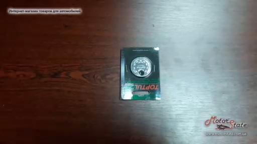 Инструмент проверки зазора свечей зажигания TOTUL JDBU0210 монетка смотреть онлайн