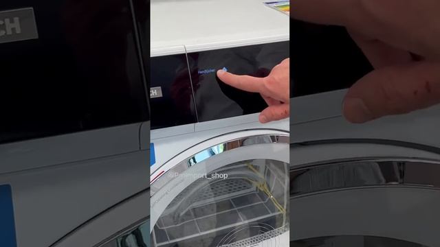 Новый дизайн сушильной машинки Bosch 8 #bosch #обзорBosch смотреть онлайн
