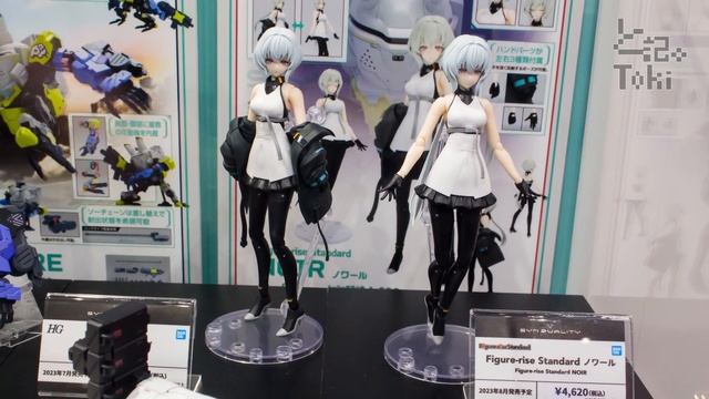 S.H.Figuarts and Figure-rise Standard SYNDUALITY NOIR / シンデュアリティ ノワール display смотреть онлайн