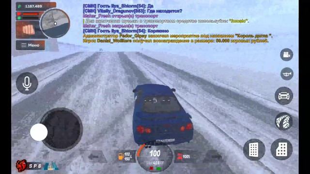 Дрифт на скайлайне зимой!☃️ Black Russia смотреть онлайн