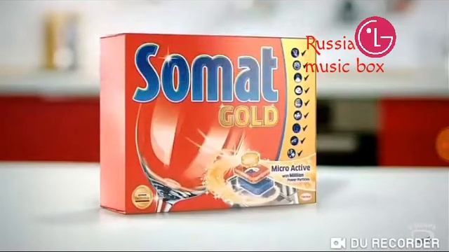 Somat смотреть онлайн