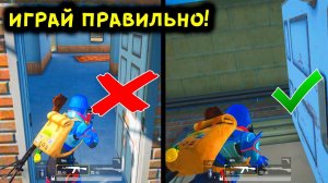 15 САМЫХ КРУТЫХ И ПОЛЕЗНЫХ ФИШЕК В PUBG MOBILE! ТАКТИЧЕСКИЕ ХИТРОСТИ, НЫЧКИ В ПУБГ МОБАЙЛ!