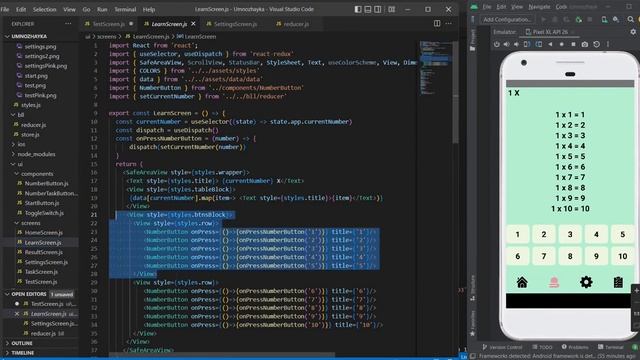Создаем крутое приложение "Умножайка" на react-native cli, без expo. Для новичков. Часть7. смотреть онлайн