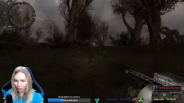 ☣️НЕВОЗМОЖНО ПРОЙТИ!ФИНАЛ!☣️ДЕВУШКА ИГРАЕТ В S.T.A.L.K.E.R. ПЛОХАЯ КОМПАНИЯ 2: МАСОН☣️ смотреть онлайн