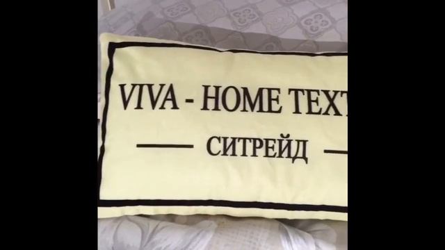 Обзор постельного белья Сатин Вышивка CN046 интернет-магазин ВильМари Vilmari.ru