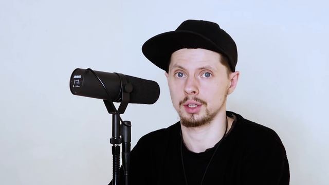 Мастерство и Стремление