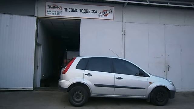 Ford Fiesta пневмоподвеска на задней оси. Пневмоподушки AIRLIFT смотреть онлайн