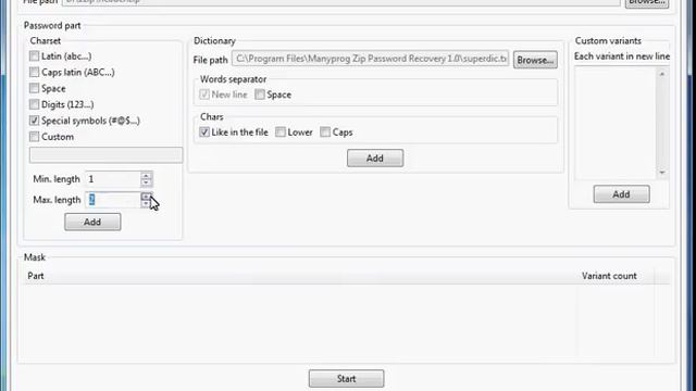 How to remove password from ZIP archive смотреть онлайн