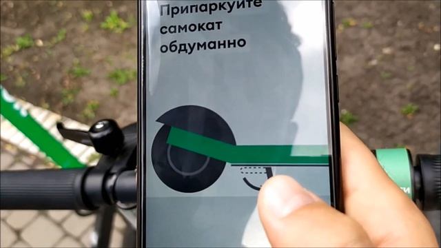 Обзор аренды электросамокатов Bolt в Киеве. Плюсы. Минусы. Пожелания смотреть онлайн