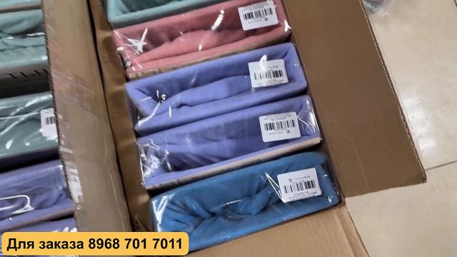 🔥ТУРЕЦКИЕ КОВРЫ ДЛЯ ЦЕНИТЕЛЕЙ ЛУЧШЕГО КАЧЕСТВА 👍👍 смотреть онлайн