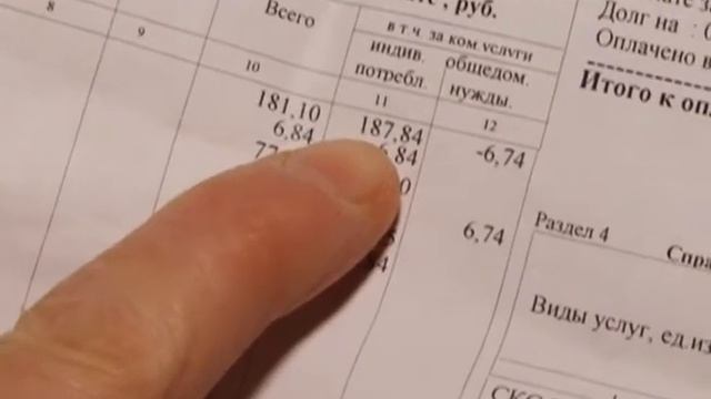 Волжская коммуналка 29.03.2013 смотреть онлайн