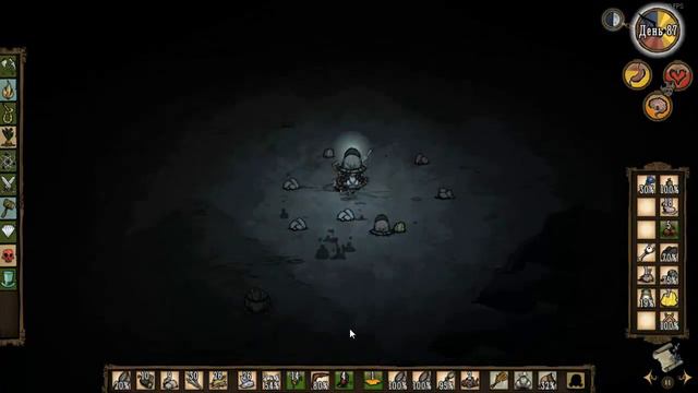 Don't Starve Together с Эпическими Гигантами #16 - Новый Старый Колокольчик смотреть онлайн