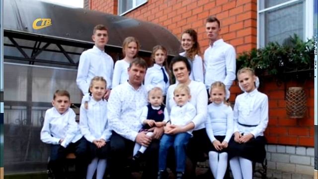 МНОГОДЕТНАЯ СЕМЬЯ ЖЕЛЕЗНОГОРСКА ПОЛУЧИЛА ГОСУДАРСТВЕННУЮ НАГРАДУ смотреть онлайн