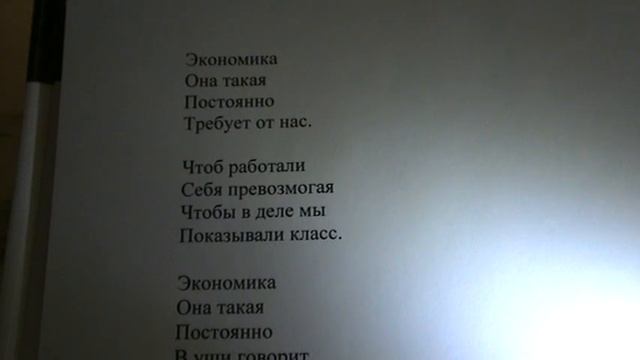 "Опять на диване, опять я лежу, опять я в окошко" написал Саша Бутусов смотреть онлайн