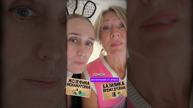 СоюзМуз в МИСП