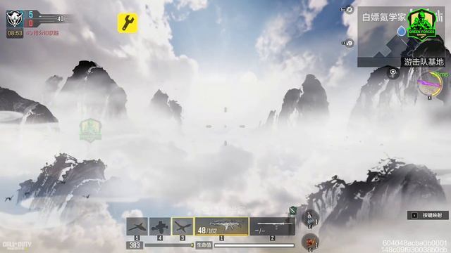 MYTHIC TYPE 19 *BEFORE YOU BUY* - Call of Duty Mobile - Green Forces Gaming смотреть онлайн