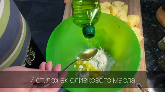 Магия с Иллюзиями и Обманами