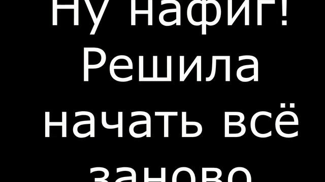 УЧУСЬ ОБРАБАТЫВАТЬ В PAINT TOOL SAI! \ ФОН \ Часть 1 смотреть онлайн