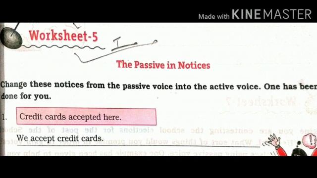 passive voice смотреть онлайн