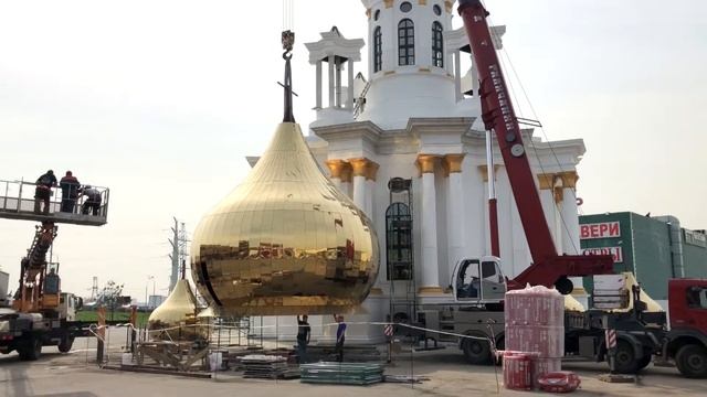 Изготовление куполов для храма Андрея Первозванного в Москве смотреть онлайн
