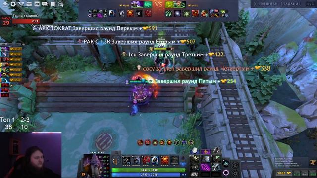 Всегда топ 1 | ЕСЛИ ПОДОЙДЕШЬ, Я ТЕБЯ СЪЕМ | CHC смотреть онлайн