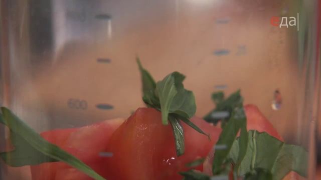 Рыбный завтрак смотреть онлайн