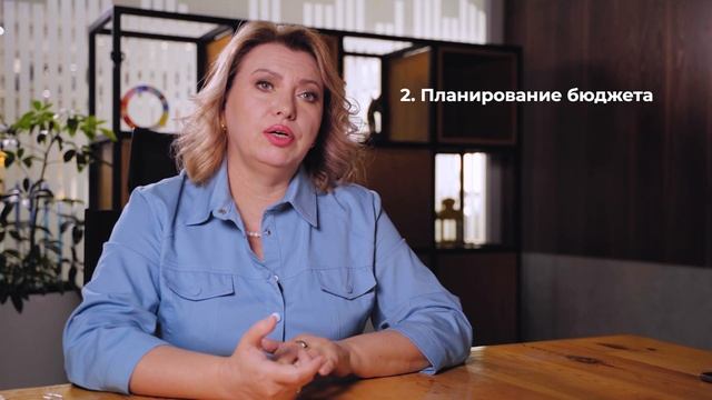 Розничная торговля и УПРАВЛЕНЧЕСКИЙ УЧЕТ. Как не терять деньги? смотреть онлайн
