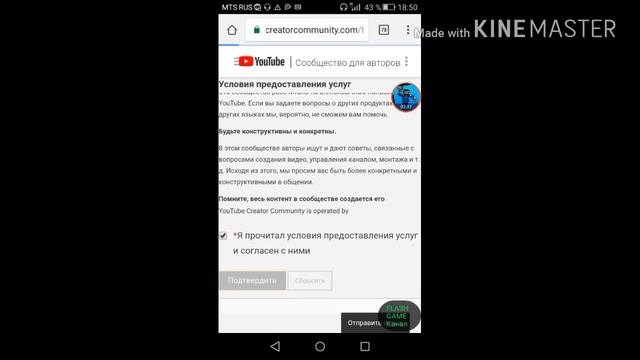 Как сделать человека модарэм. смотреть онлайн