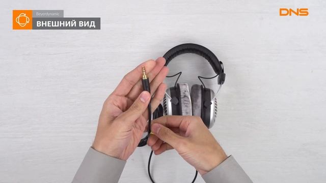 Распаковка наушников Beyerdynamic DT 990 / Unboxing Beyerdynamic DT 990 смотреть онлайн