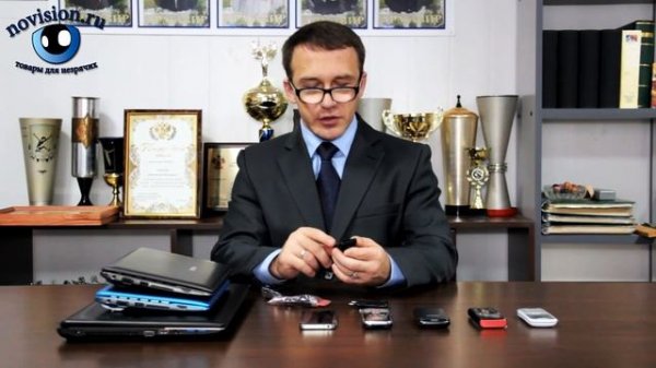 Говорящий плеер для слепых SanDisk Sansa Clip+