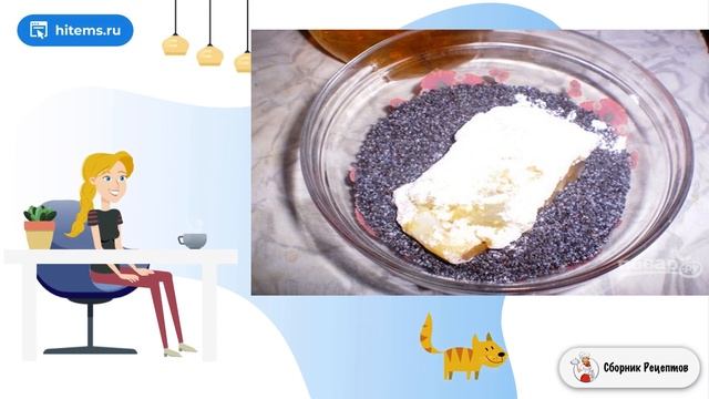 Вегетарианские Десерты и Сладости