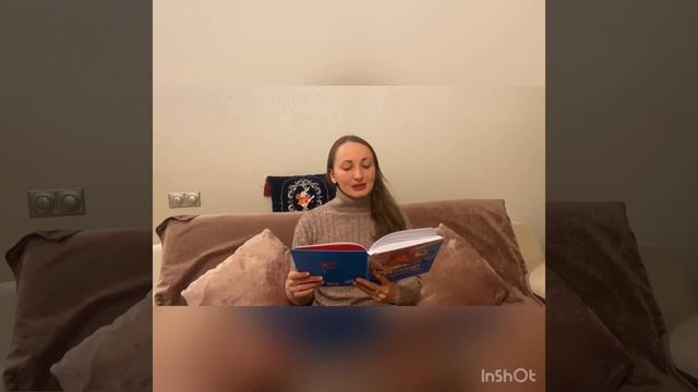 #Малыш и Карлсон Глава 10 #сказка смотреть онлайн