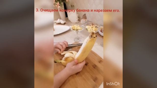 Готовим вкусный фруктовый салат! смотреть онлайн