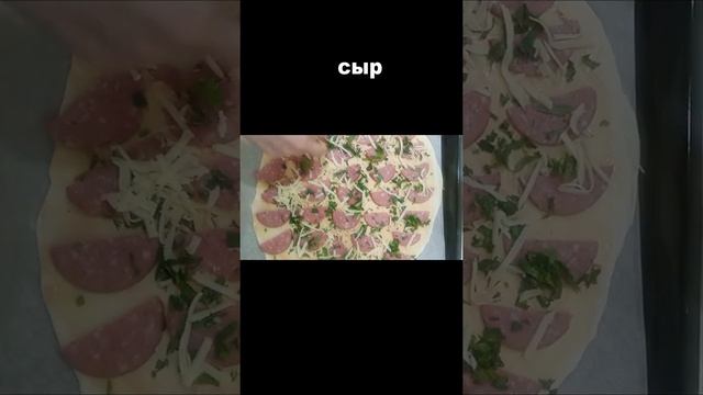 Веганские Рецепты