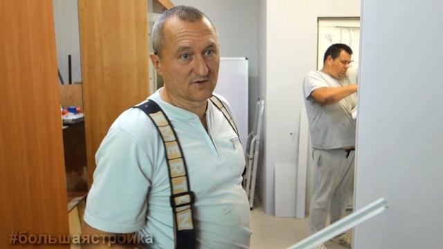 Ламинированный гипсокартон. Как правильно крепить? Монтаж. смотреть онлайн