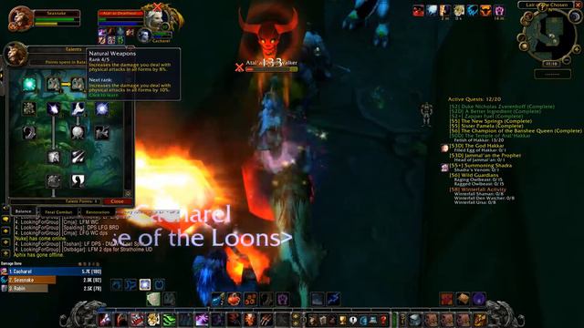 WoW Classic---Sunken Temple Guide смотреть онлайн