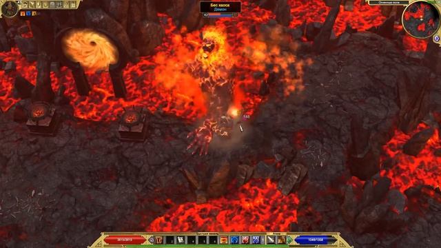 Titan Quest Anniversary Edition. Однокнопочный билд. Пробудитель. Убийство Сурта отражением урона. смотреть онлайн