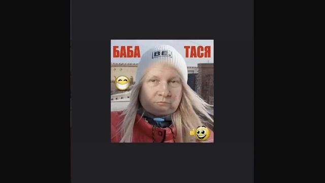 АРИНА БЕЛАЯ / Куда бежим мы с пятачком большой,большой секрет! / смотреть онлайн