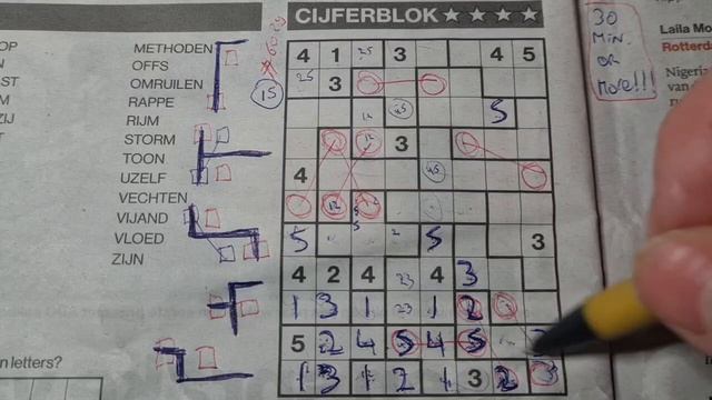 (#6029) Sunday. Tectonic01 Sudoku puzzle. Bonus Extra edition. 02-26-2023 Extra part 4 of 4 смотреть онлайн