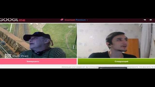 0,25 Л МЕРЗАВЧИК - этимология термина (версия) смотреть онлайн