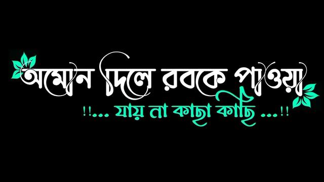 রবের প্রিয় হবো বলে রব কে ভালোবাসি হে আল্লাহ আমি তোমাকে ভালোবাসি নতুন সংগীত 2022 সুলাইমান আহমেদ смотреть онлайн